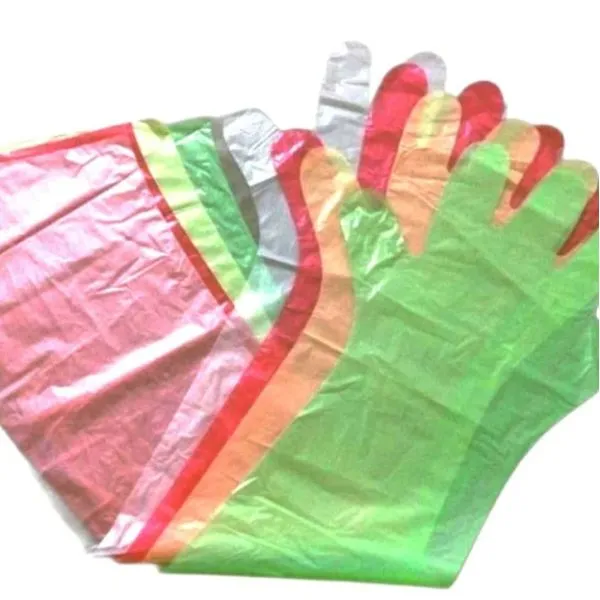 A. I. Gloves (Veterinary Long Arm Gloves)